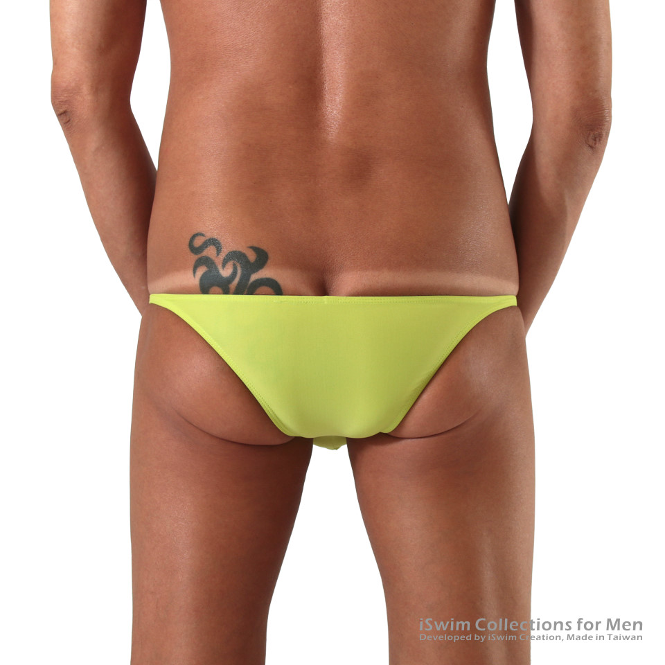 Mini NUDIST bulge swim bikini (1/2 back) - 1