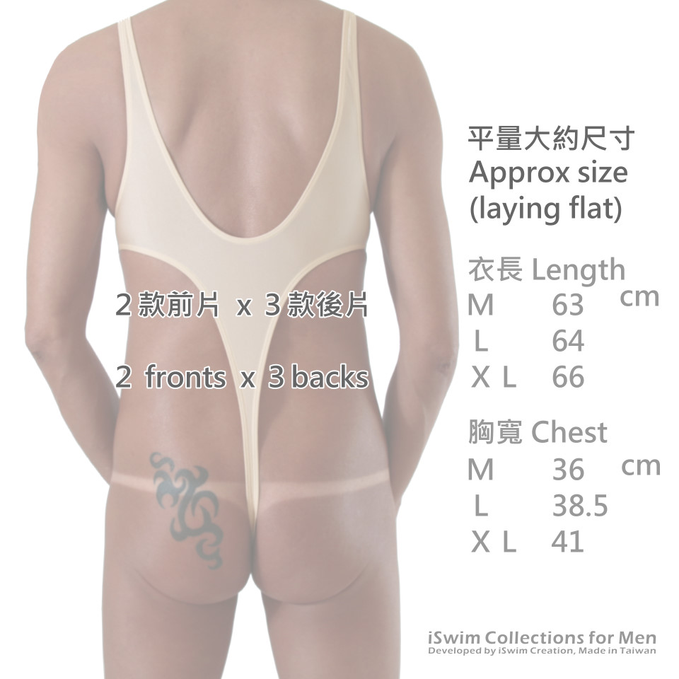 Seamless unisex bodysuit thong leotard - 1