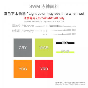 Swim pouch 3mm g-string (one-string swim thong) - 2 (thumb)