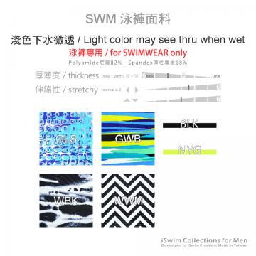 Printed swim pouch 3mm g-string (one-string swim thong) - 2 (thumb)