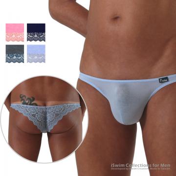 Cozy pouch lace brazilian sexy underwear