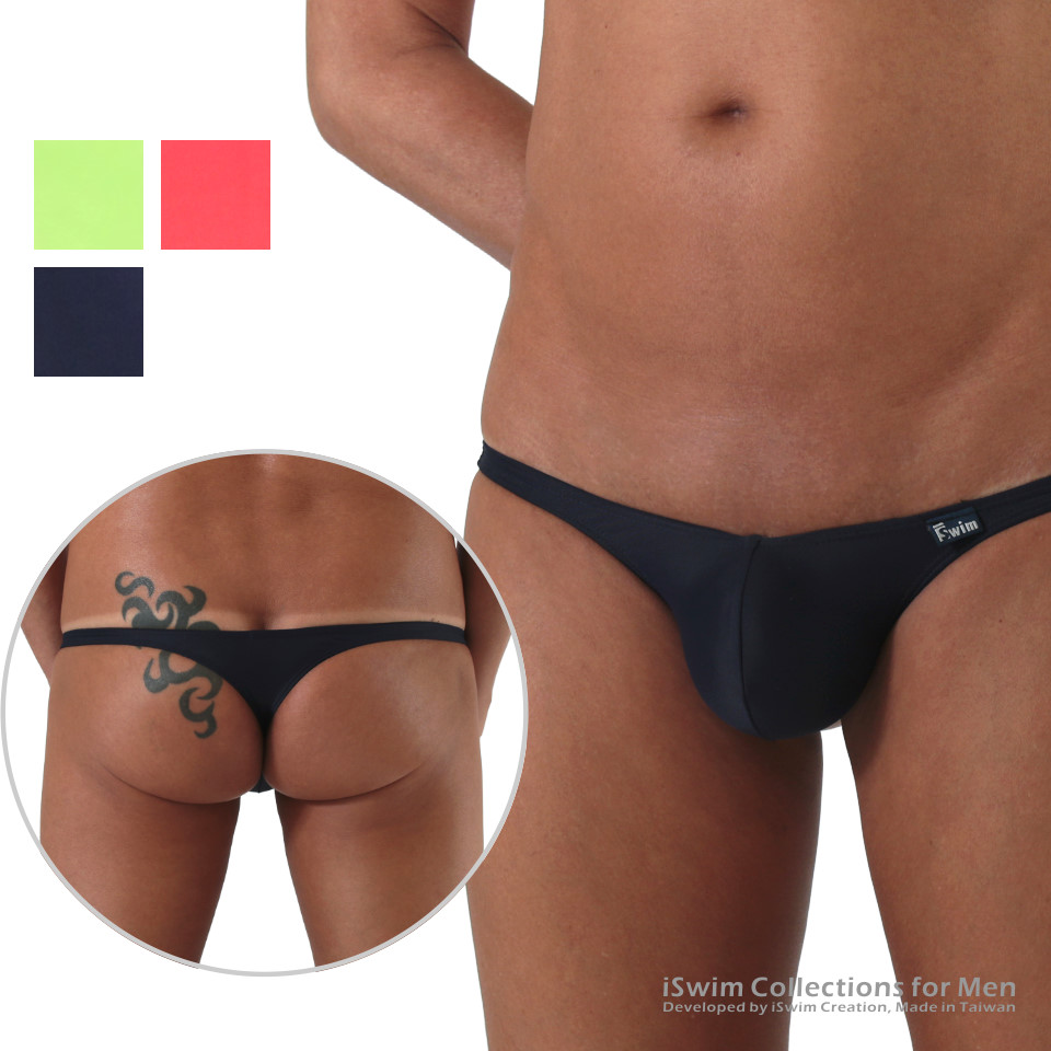 Mini pouch skimpy thong swimwear - 0