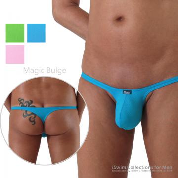 Magic bulge thong underwear (T-back)