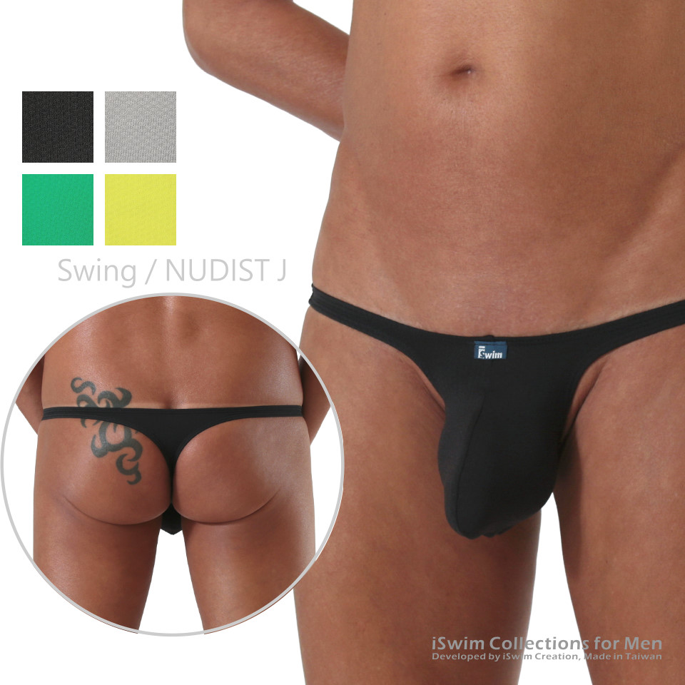 Sway bulge thong underwear (T-back) - 0