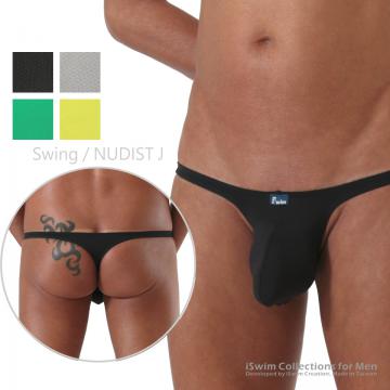 TOP 12 - Sway bulge thong underwear (T-back) (iSwim Fashion)