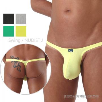 Sway bulge thong underwear (V-back)