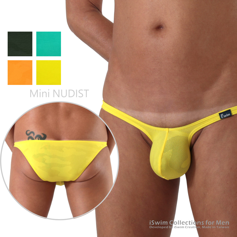 Mini NUDIST bulge bikini underwear - 0