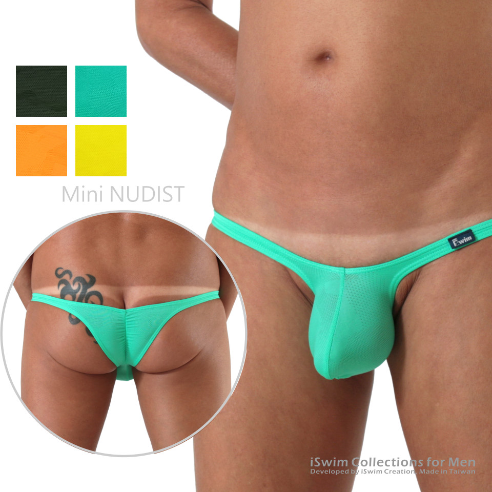 Mini NUDIST bulge tiny brazilian underwear (wrinkle) - 0