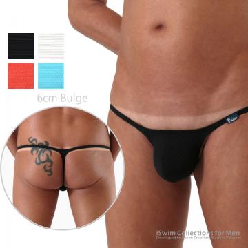 6cm mini bulge string thong underwear (V-string) - 0 (thumb)
