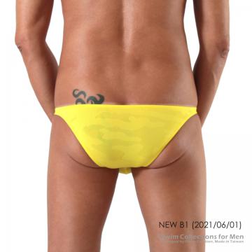 Mini NUDIST bulge bikini underwear - 1 (thumb)