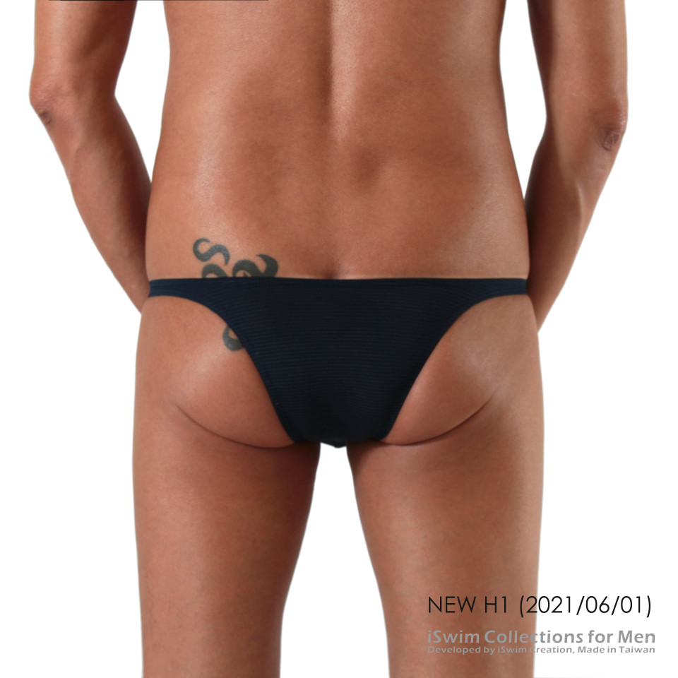 Cozy U-Pouch brazilian underwear - 1