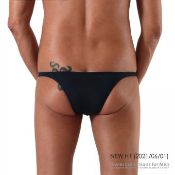 Cozy U-Pouch brazilian underwear - 1 (thumb)