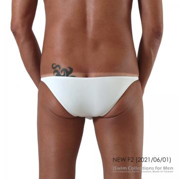 Cozy lifiting Pouch bikini underwear - 1 (thumb)