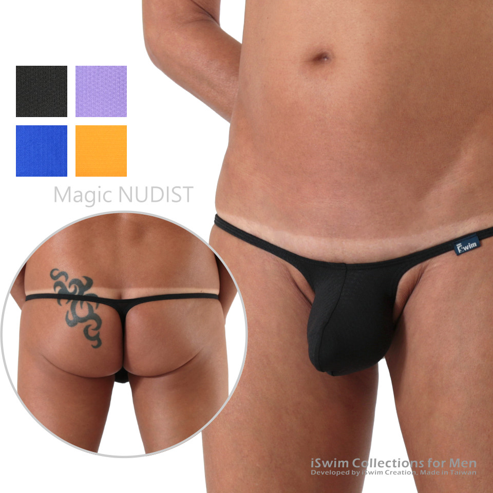 Magic NUDIST bulge string thong - 0