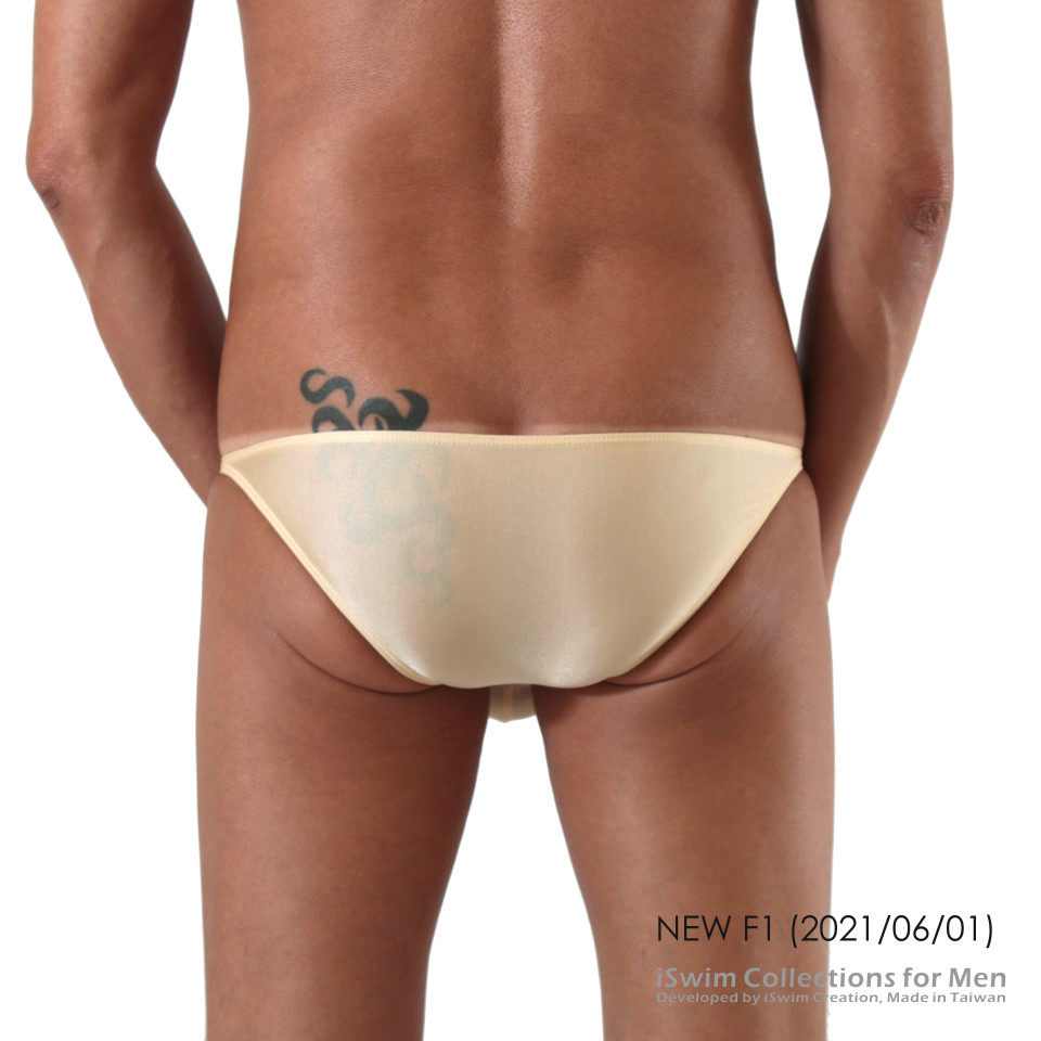 Sway bulge V2 string bikini underwear - 1