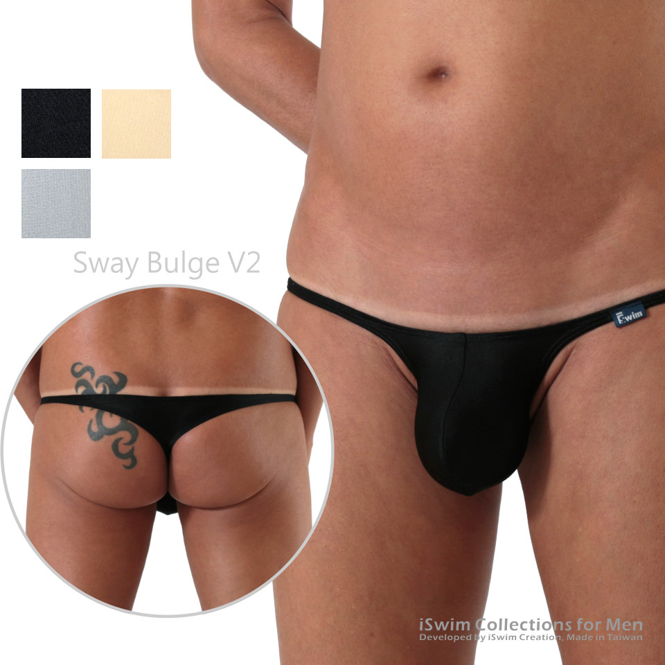 Sway bulge V2 string thong underwear (flat triangle T-back) - 0