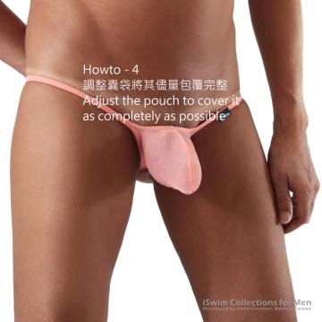 4D bulge string thong (narrow bottom Y-back) - 7 (thumb)