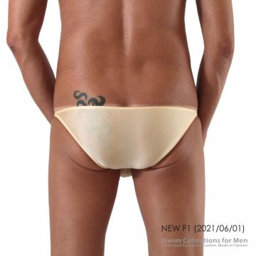 Sway bulge V2 string bikini underwear - 1 (thumb)