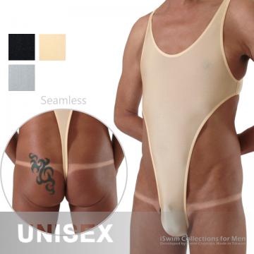 Seamless bodysuit thong leotard