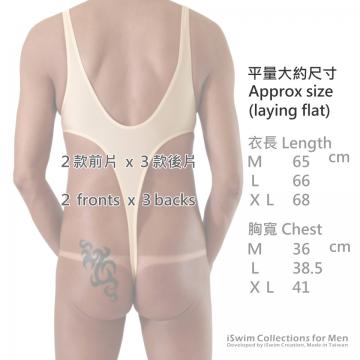 Seamless bodysuit thong leotard - 1 (thumb)