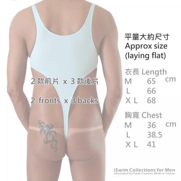Snug pouch bodysuit thong leotard - 1 (thumb)