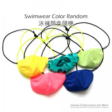 TOP 17 - 3mm one-string g-string swim thong (Random color) ()