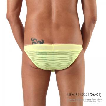 ROCK bulge color matching bikini underwear - 1 (thumb)