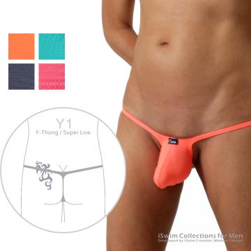 Magic bulge string thong (Y-back)
