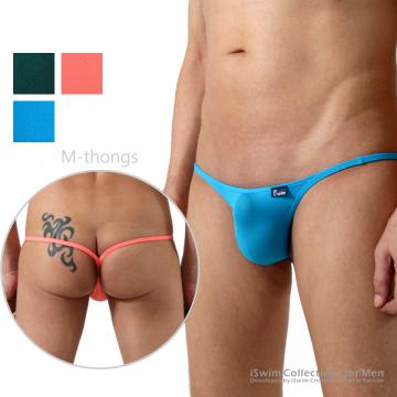 Smooth pouch sexy double loop g-string - 0 (thumb)