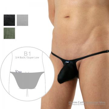 Magic bulge string bikini (3/4 back)