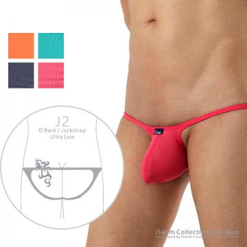Magic bulge string jockstrap - 0 (thumb)
