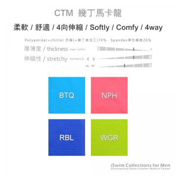 激凸囊袋細帶丁字褲 (Y丁) - 3 (thumb)